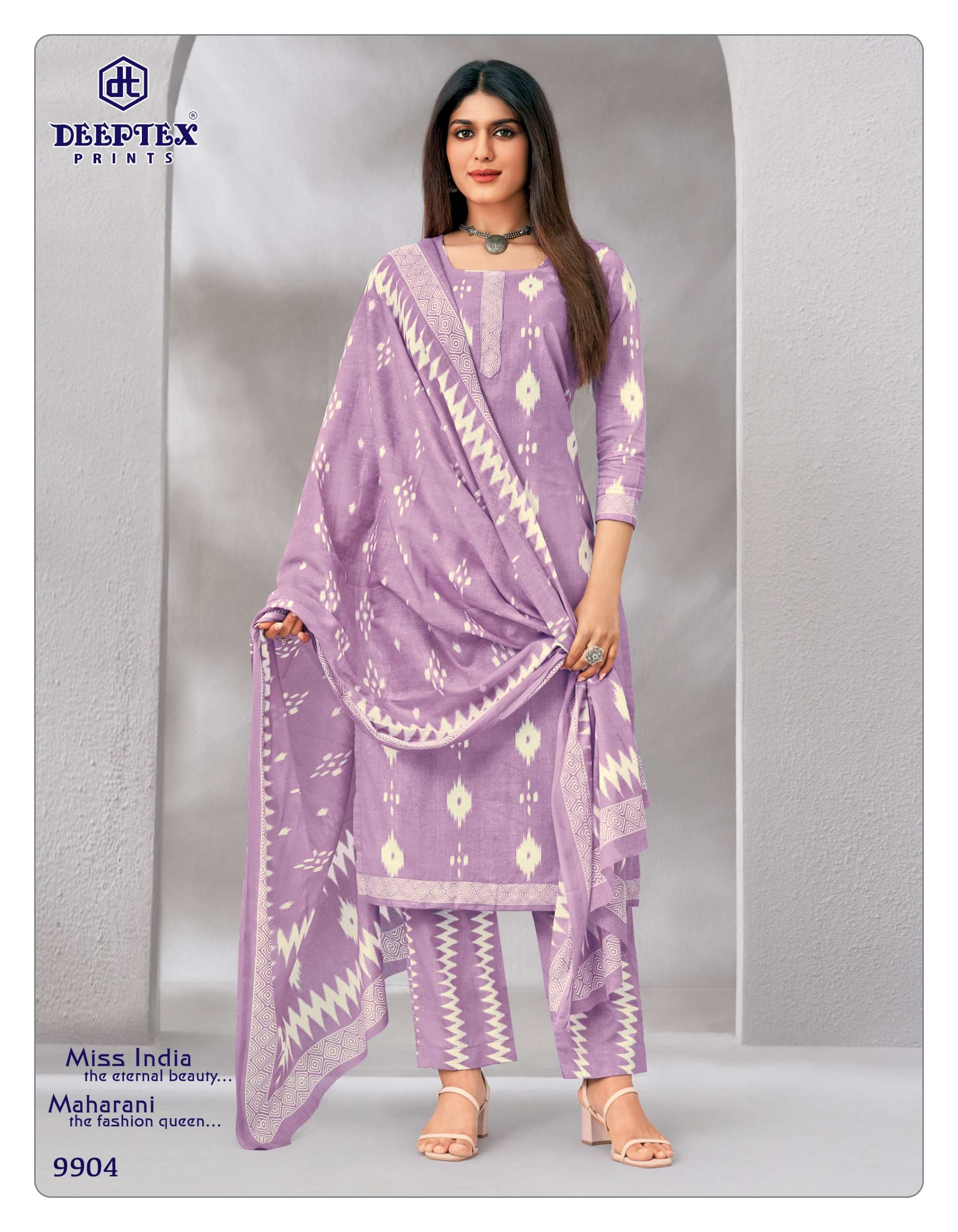 DEEPTEX MISS INDIA VOL 99 PURE COTTON PRINT MATERIAL DRESS LADIES SET REGULAR WHOLESALER DEEPTEX MISS INDIA VOL 99 PURE COTTON PRINT MATERIAL DRESS LADIES SET REGULAR WHOLESALER